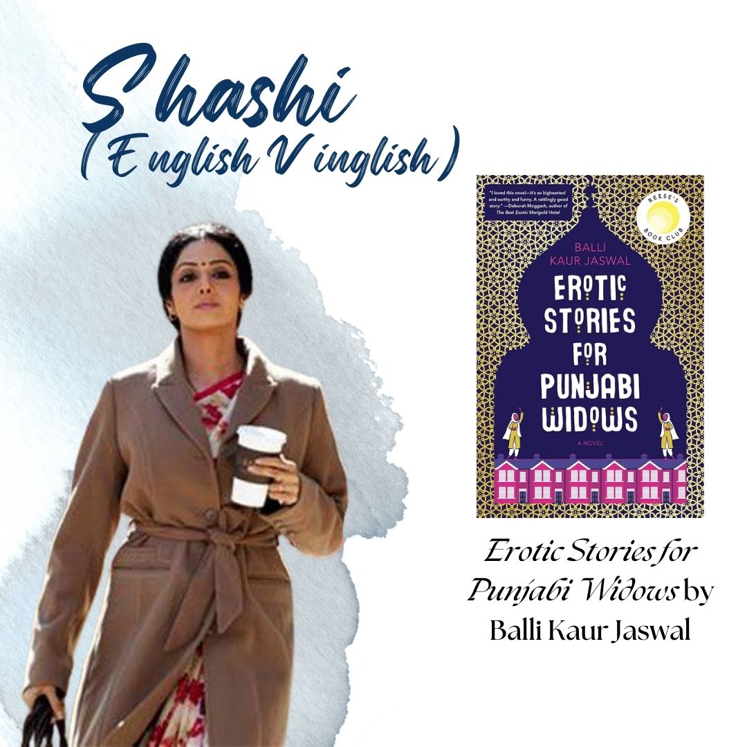 Centre for Writing and Communication (CWC) tweet media