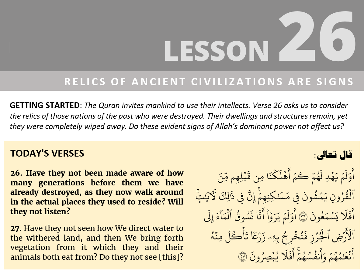 al-Masjid al-Awwal tweet media