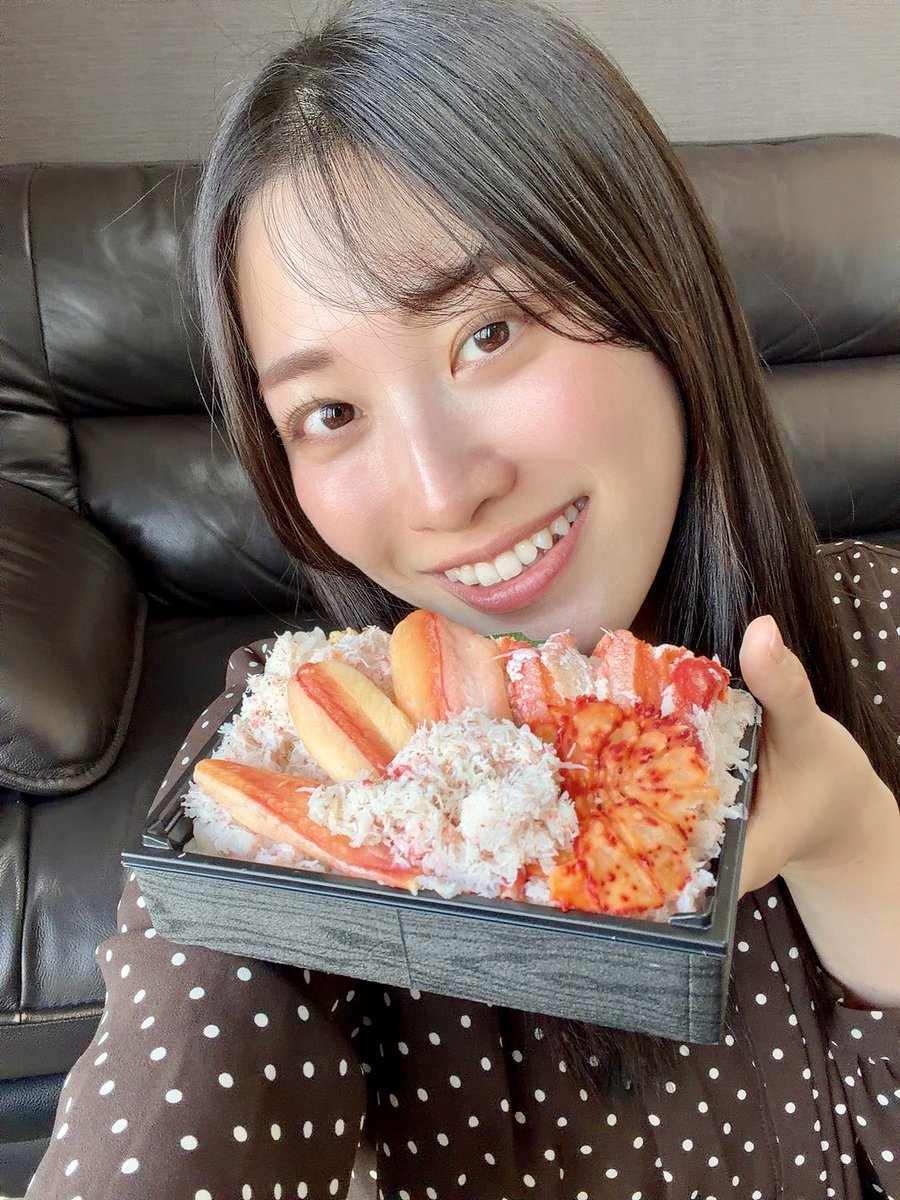 ฮารุฮาระ มิไร