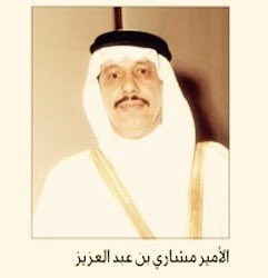 أحمد العيدي tweet media