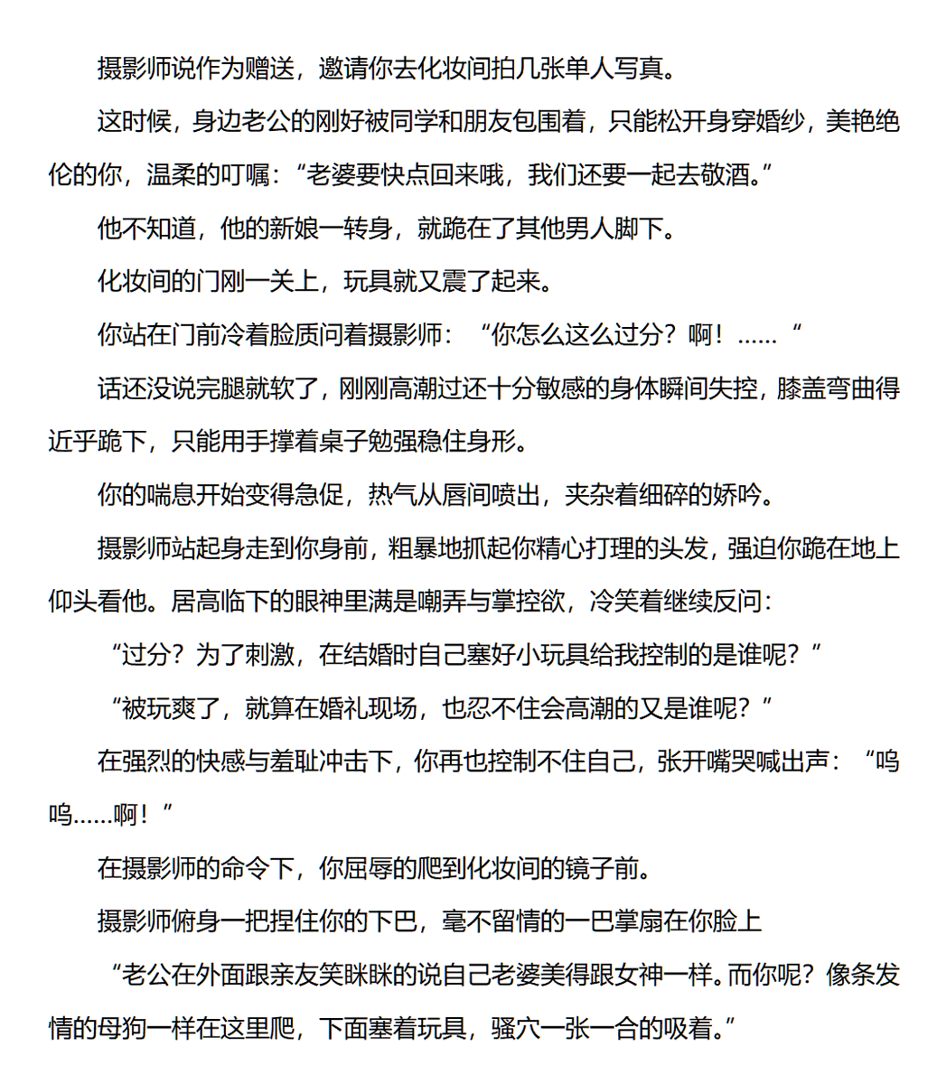 九月十七 tweet media