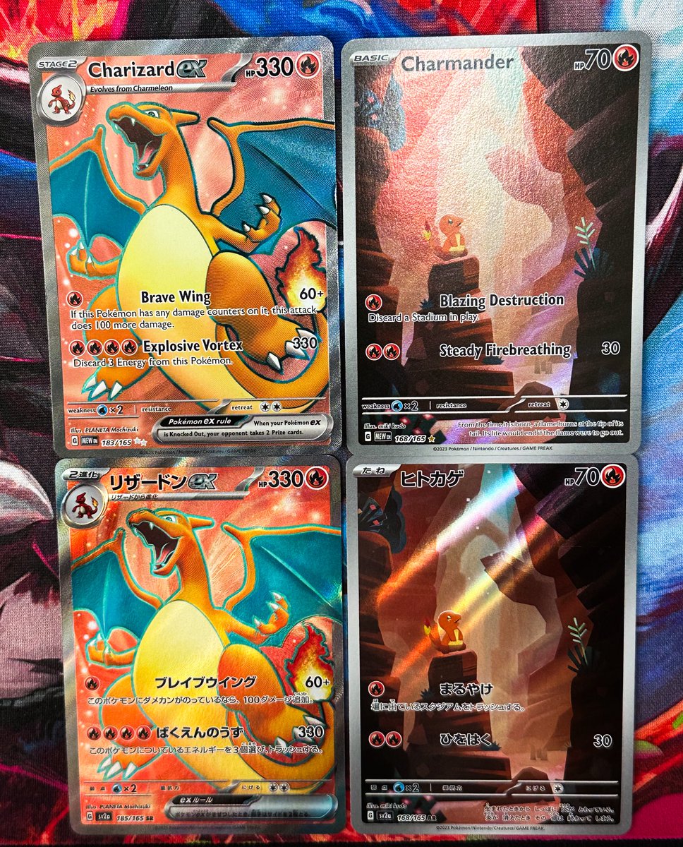 Lord Charizard tweet media