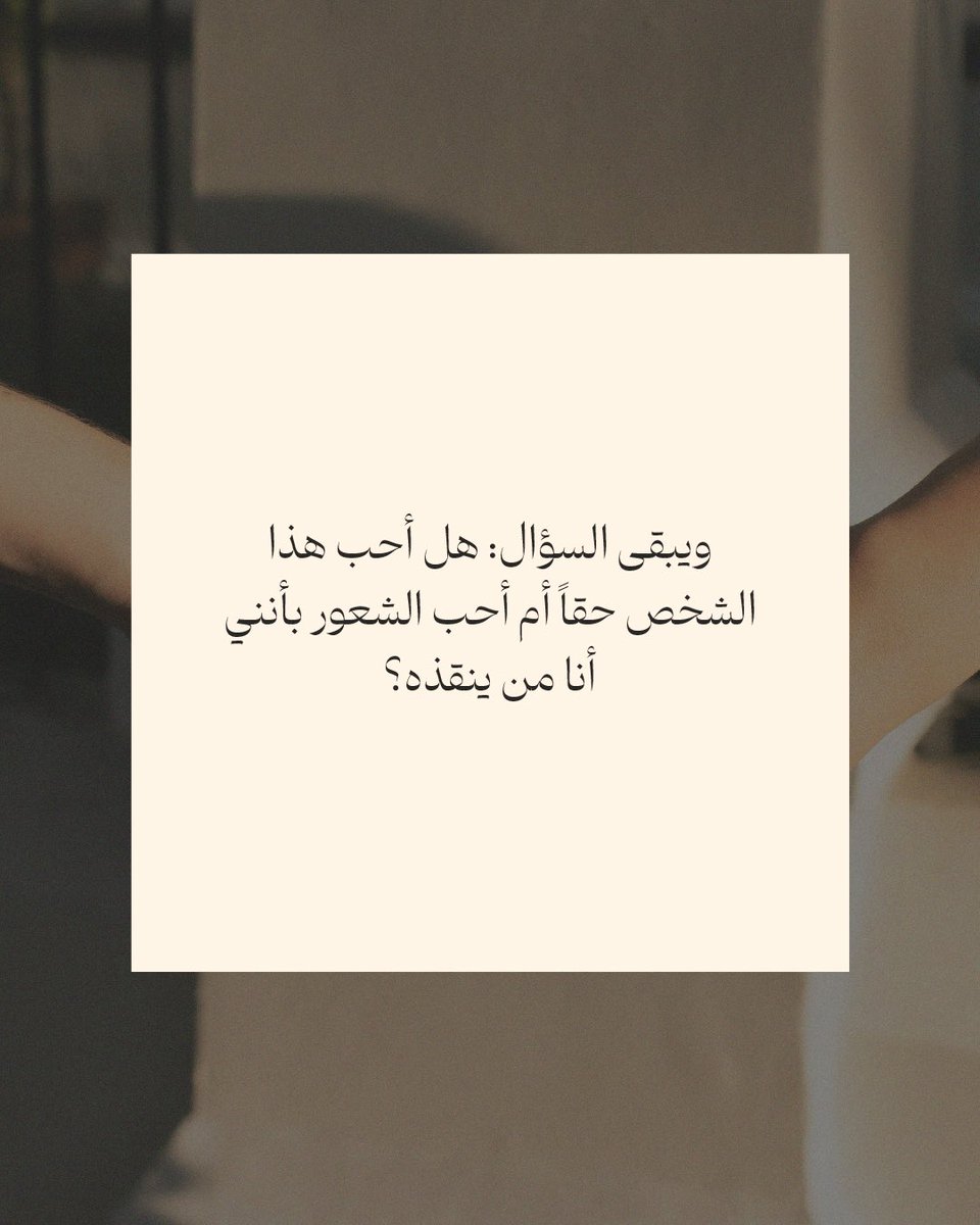 أبجورة tweet media