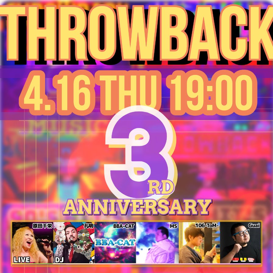 4.16 throwback tweet media