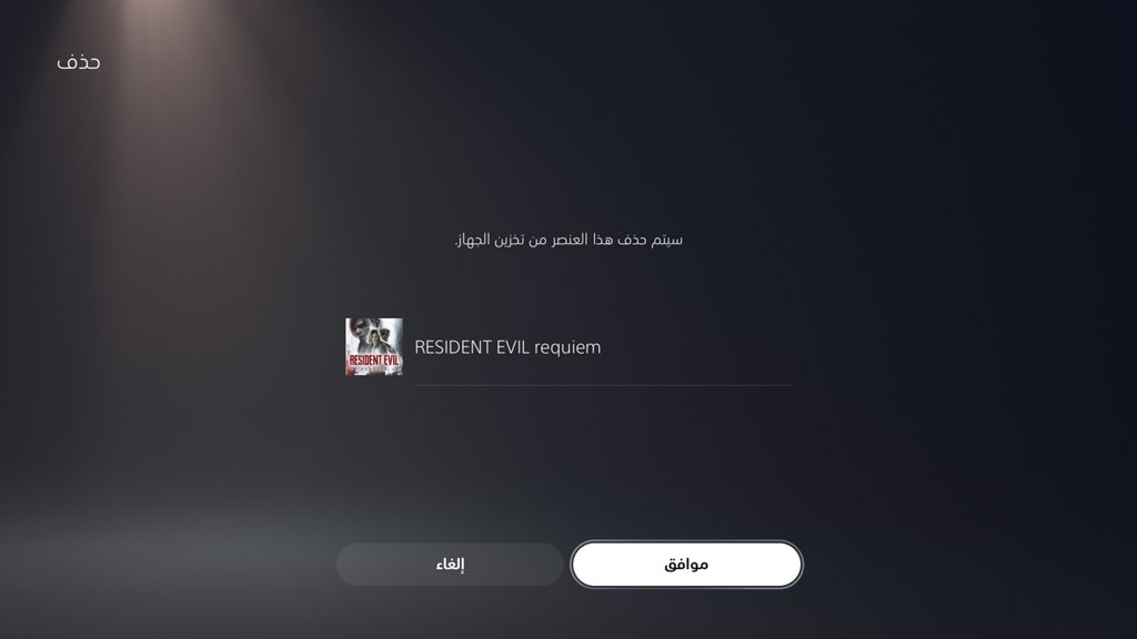 𝘃𝗻𝗺𝘀‏ ᪥ tweet media