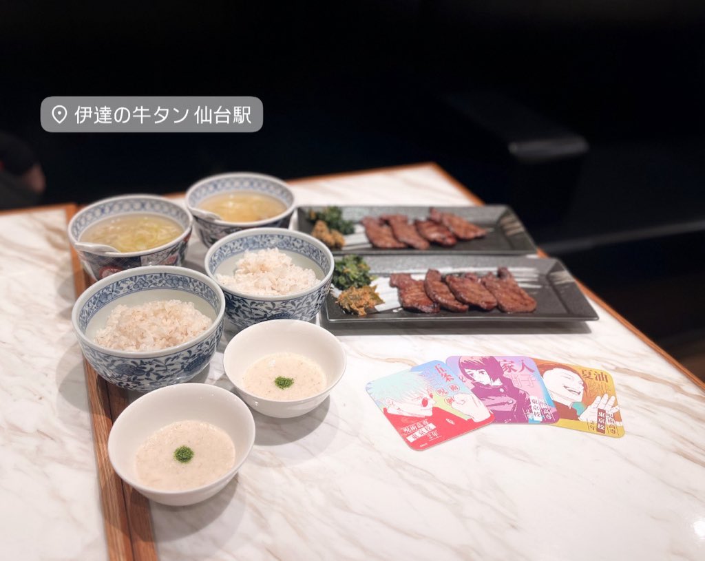 ʢ•·̫•ʡ*⑅♥ tweet media