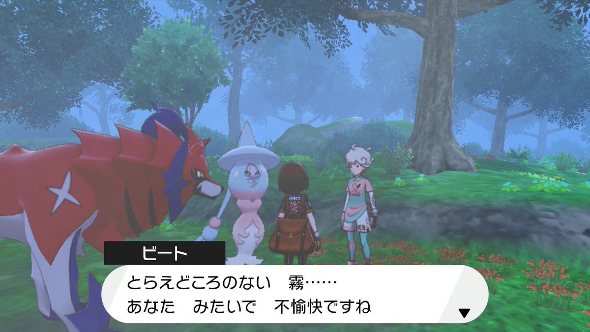 ゲームしてるほり tweet media