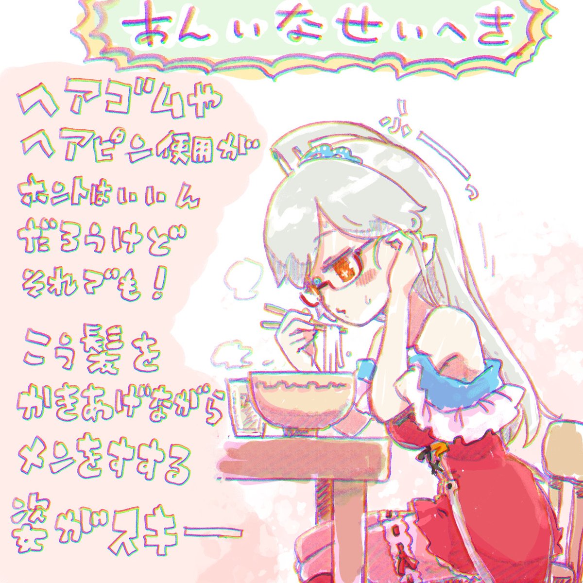 しむろ (@simuro) on Twitter photo 