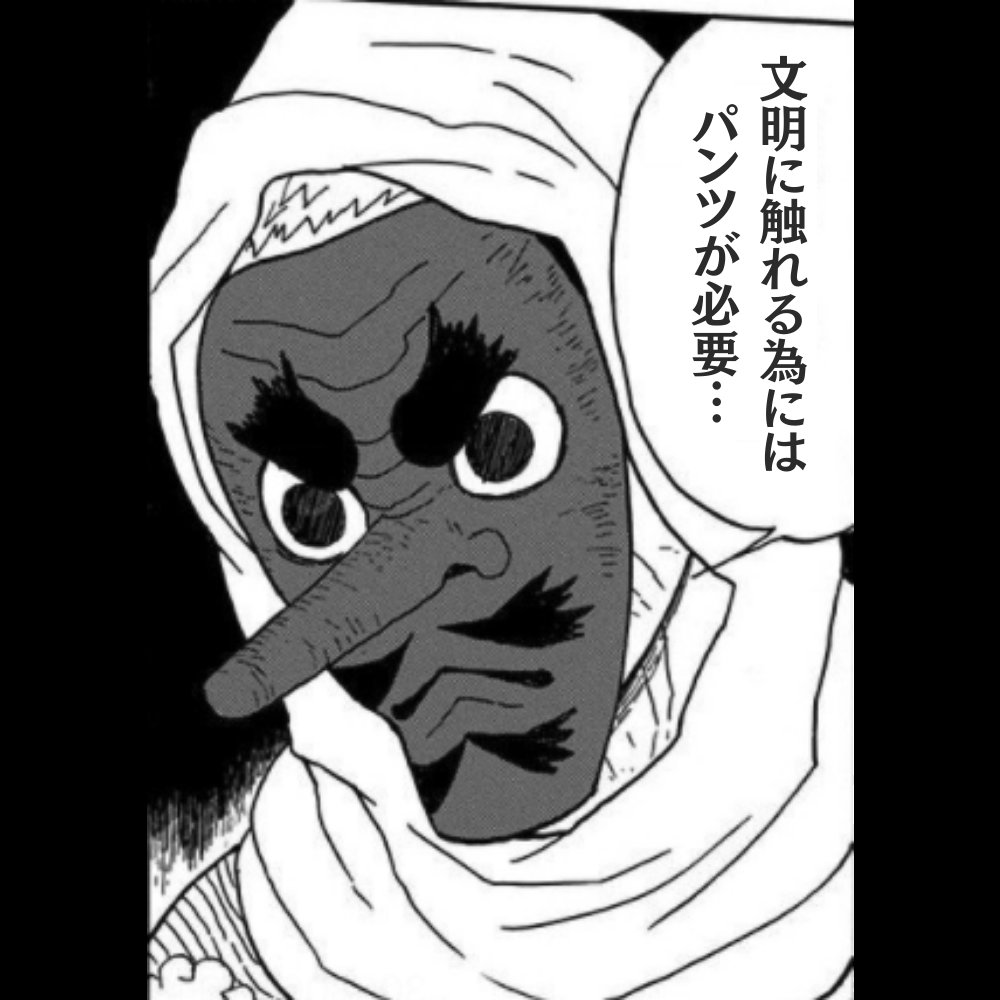 きりぼっしー(KiriBotSee) tweet media