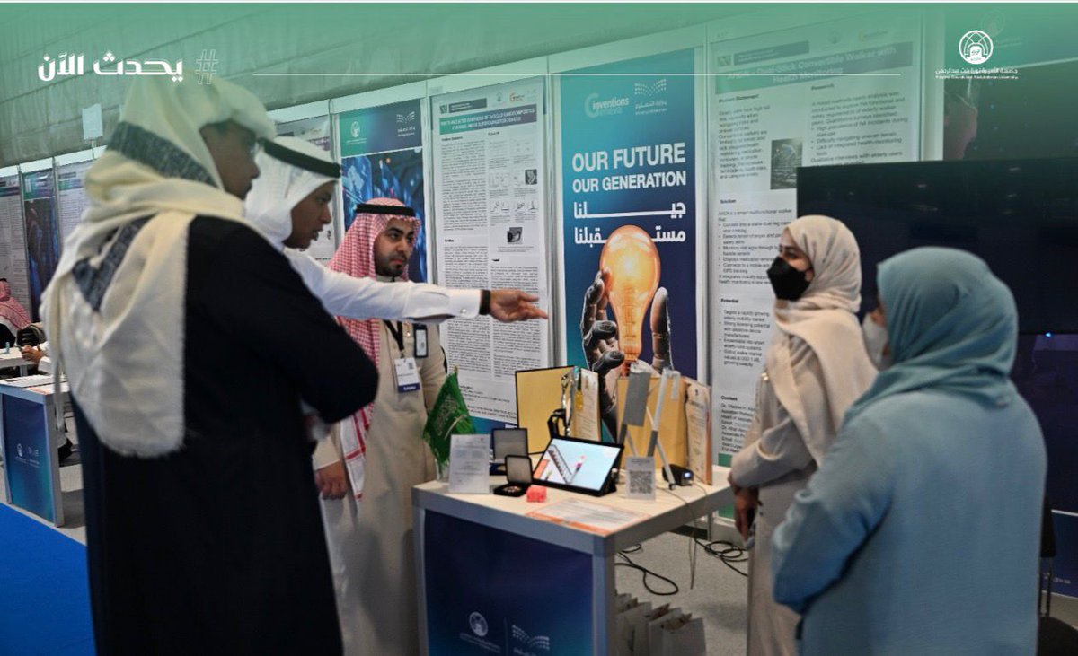 مباشر PNU tweet media