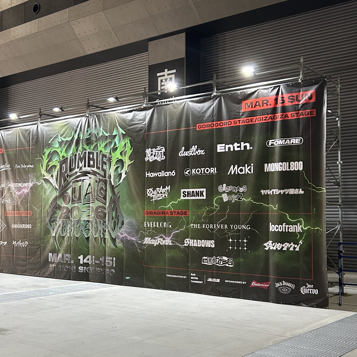 ദ്ദിᐢ- ̫-ᐢ₎ tweet media