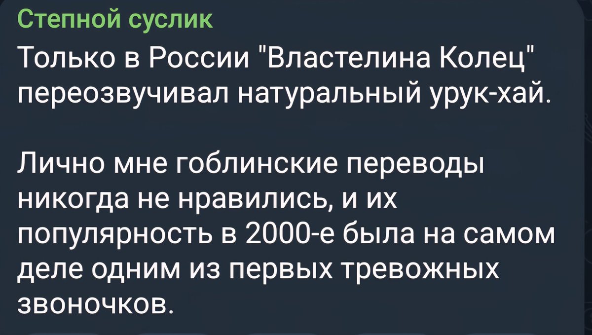 екзильуліжечку (забанений) tweet media