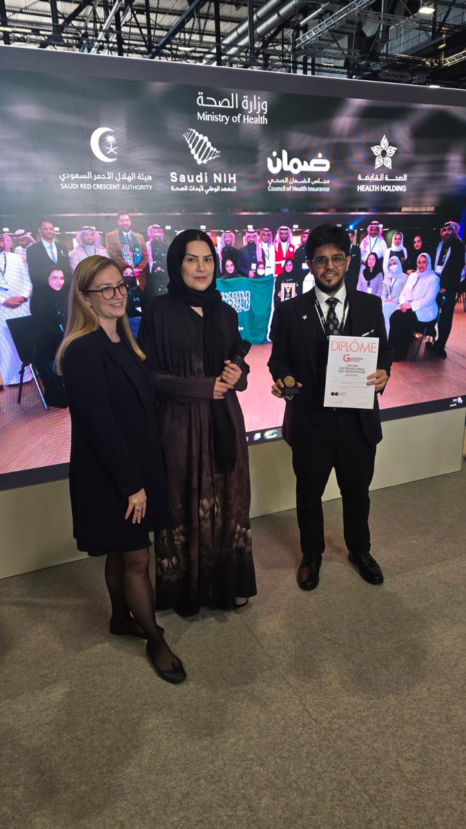 Ibrahim Al-Qwizany tweet media