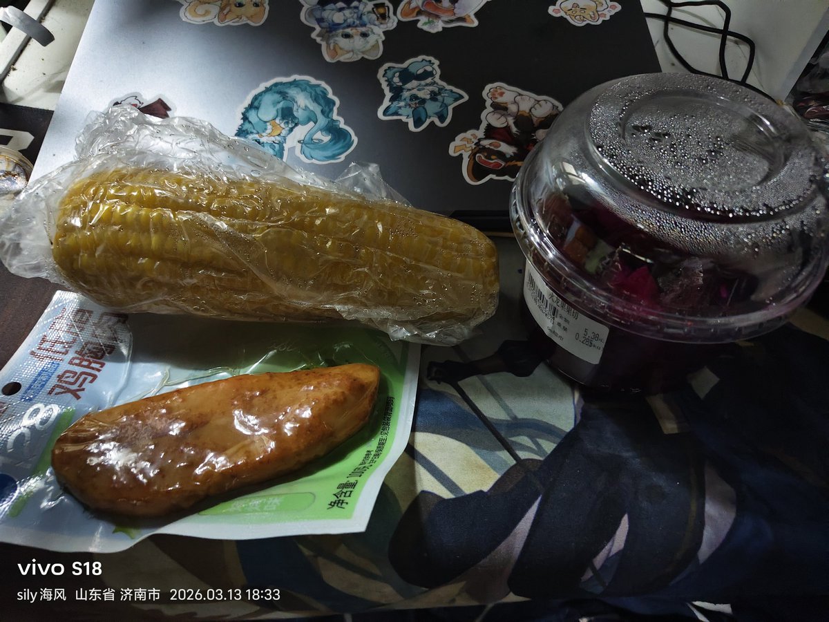 SilyBreeze's tweet photo. 又到了一年两度的flag（？
一直很羡慕那些腰细的，但是自己又是比较大的骨架，总而言之先决心健身，后面也要准备调好作息，孩子的抱枕也快出来了，真不能天天用稿子勾引别人本体一点行动没有了 https://t.co/w0ZTFaZ57c