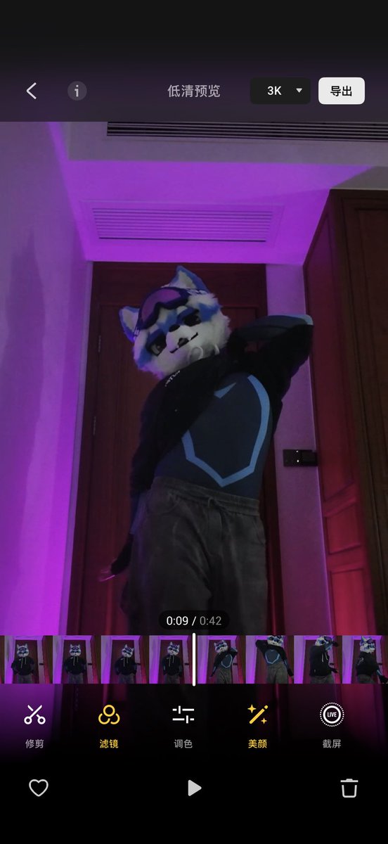 柠子🔜HF tweet media