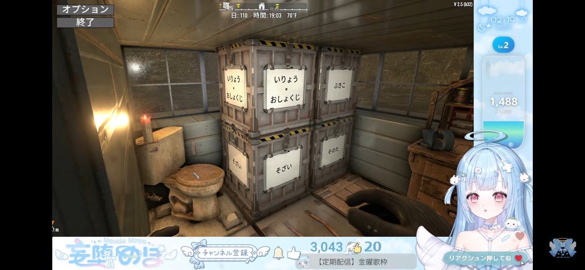 妄夢りぽ（エイプリルフール） tweet media