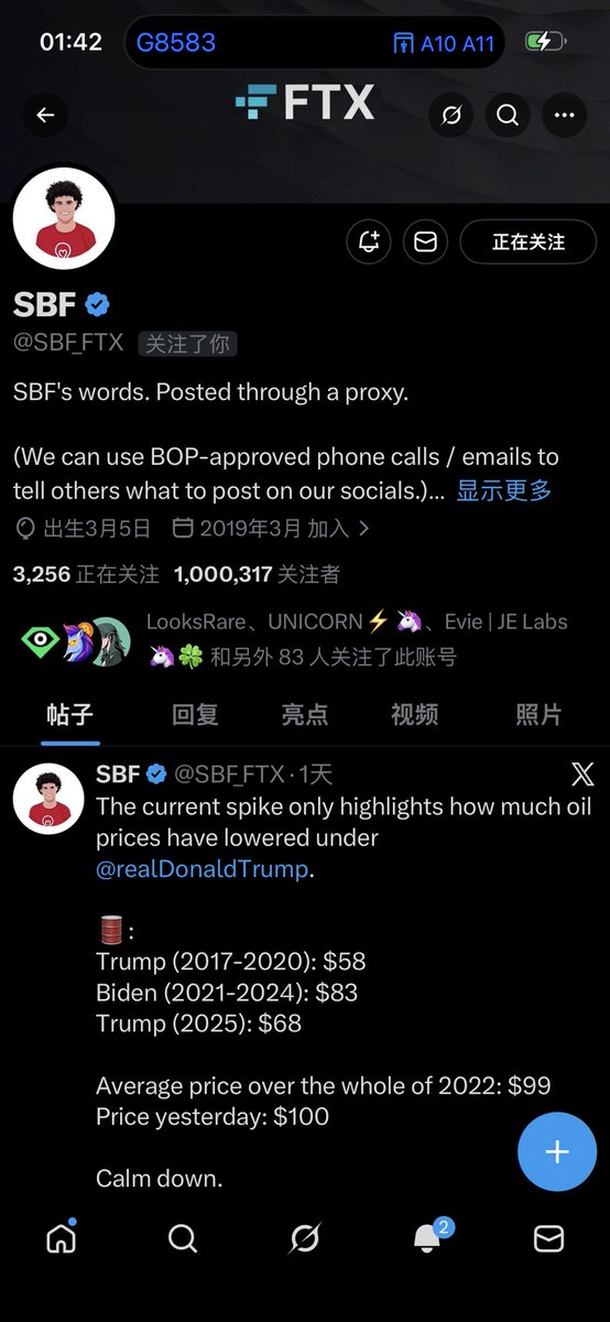 vibe robin tweet media