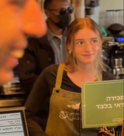 News Barron tweet media