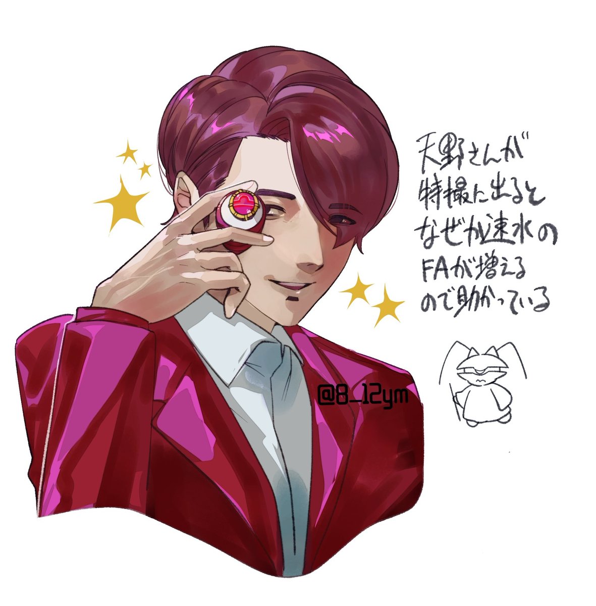 －夏の夢 tweet media