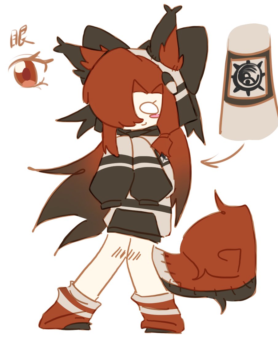 aaayaow💊 tweet media