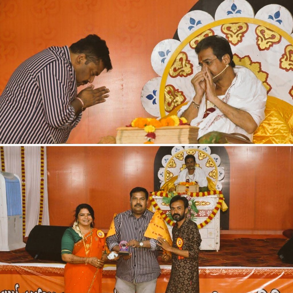 આજ રોજ ભુજ મધ્યે હાઉસિંગ બોર્ડ કોલોની ખાતે આયોજિત શ્રી શિવમહાપુરાણ જ્ઞાનયજ્ઞ કથા નિમિત્તે હાજરી આપી…