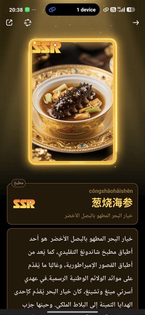 🌐🧑‍✈️🛫•カーリド|خالد(🇯🇵 | 🇮🇳/🇵🇰) tweet media