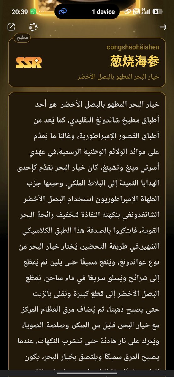 🌐🧑‍✈️🛫•カーリド|خالد(🇯🇵 | 🇮🇳/🇵🇰) tweet media