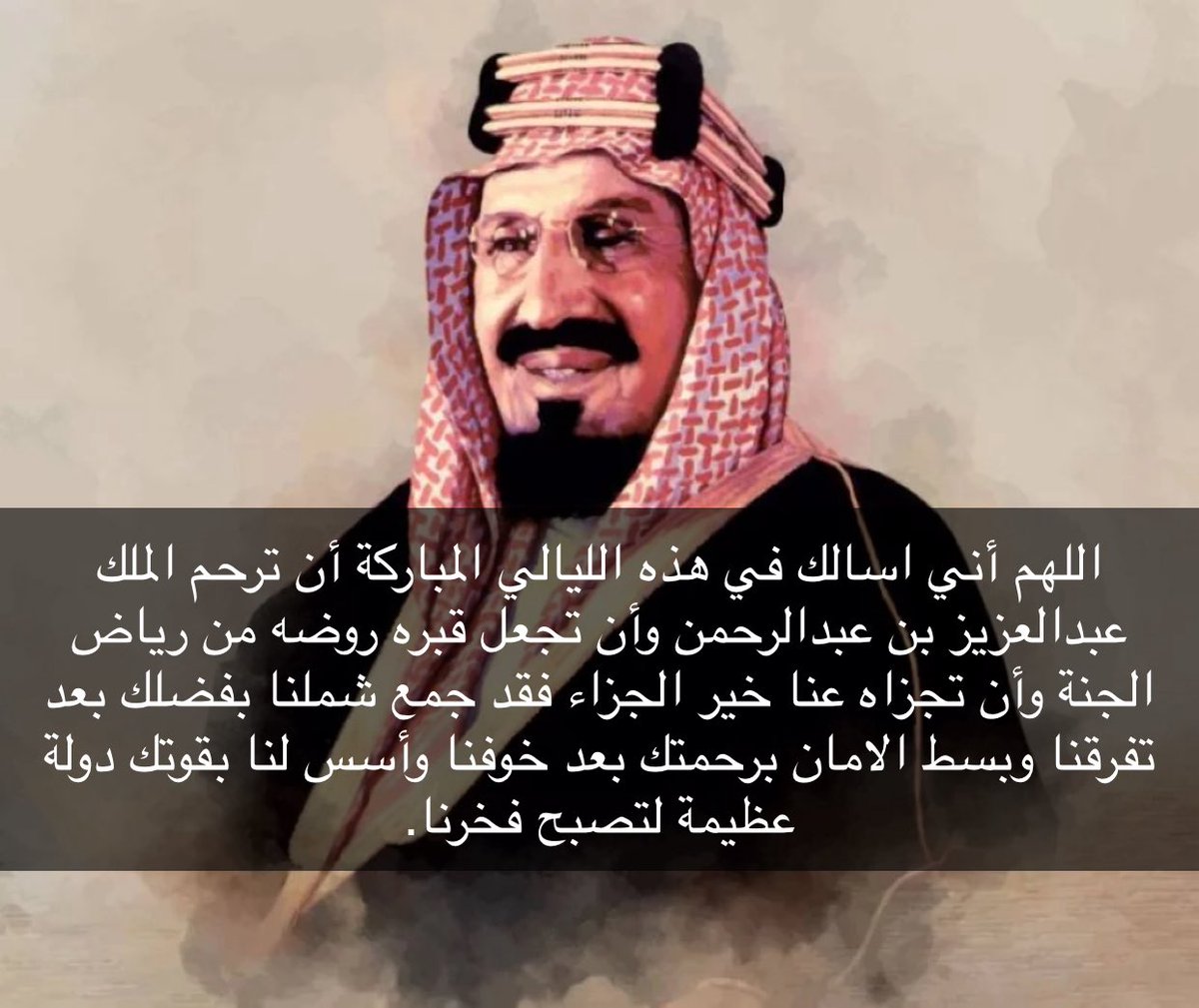 fahw15159's tweet photo. https://t.co/8H6HsarSN4