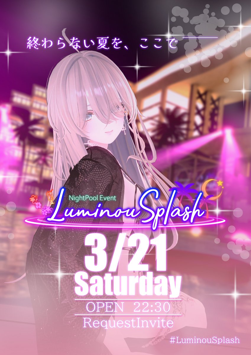 LuminouSplash tweet media