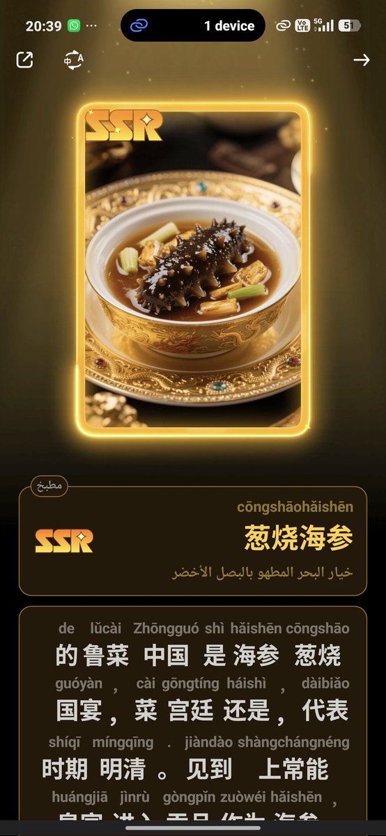 🌐🧑‍✈️🛫•カーリド|خالد(🇯🇵 | 🇮🇳/🇵🇰) tweet media