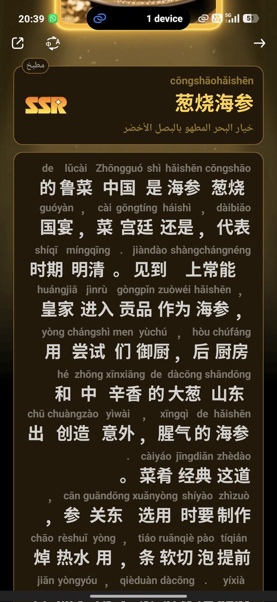 🌐🧑‍✈️🛫•カーリド|خالد(🇯🇵 | 🇮🇳/🇵🇰) tweet media