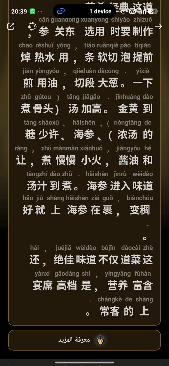 🌐🧑‍✈️🛫•カーリド|خالد(🇯🇵 | 🇮🇳/🇵🇰) tweet media