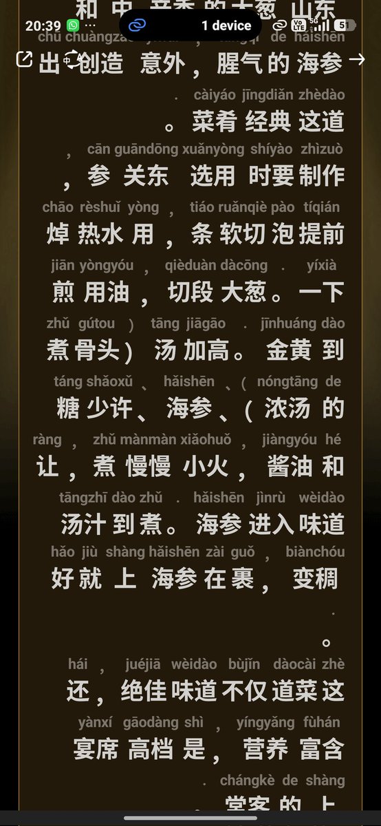 🌐🧑‍✈️🛫•カーリド|خالد(🇯🇵 | 🇮🇳/🇵🇰) tweet media