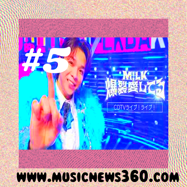musicnews360's tweet photo. 【期間限定公開】M!LK – 爆裂愛してる(from CDTVライブ！ライブ！) 

👉 https://t.co/zEfHG4rQB9 

#TrendingNow: https://t.co/fTYXseVUqG
