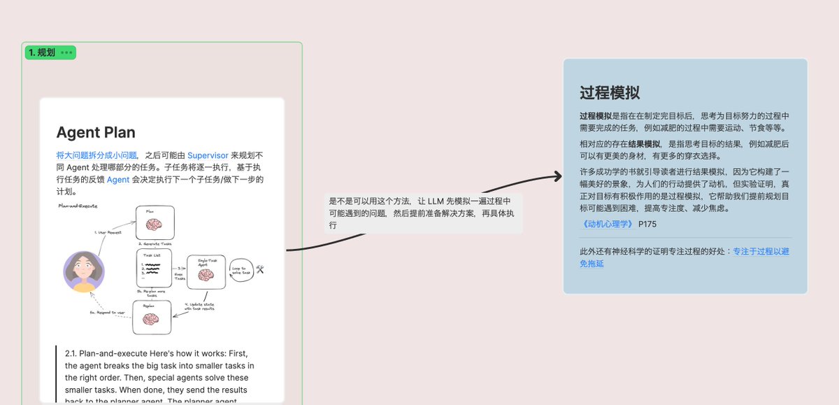 Jiang tweet media