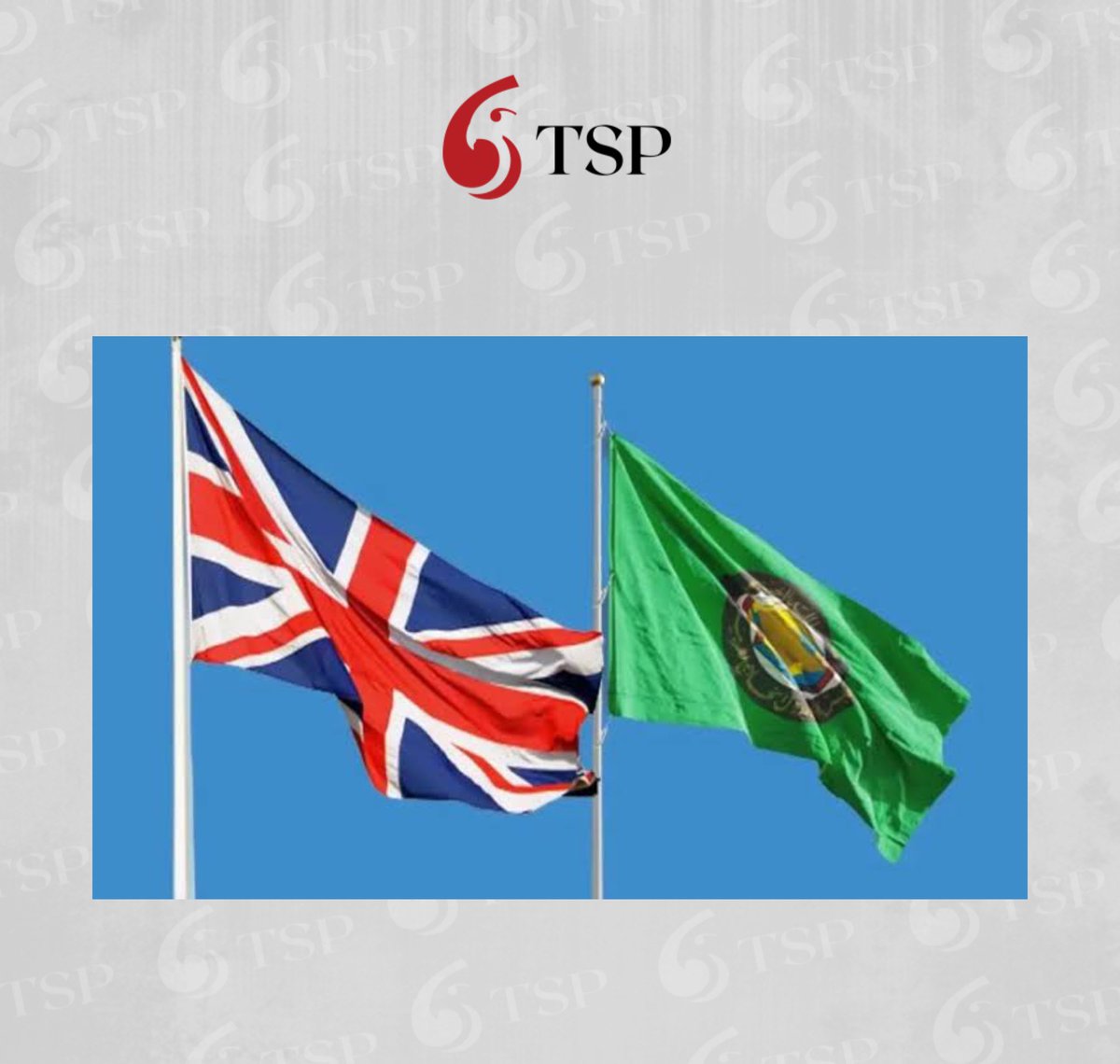 بيان خليجي-بريطاني يدين تهديدات إيران في مضيق هرمز