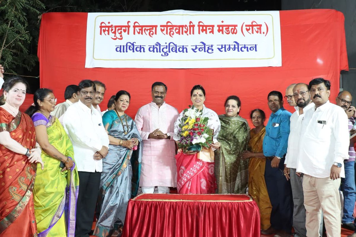 Ritu Tawde tweet media