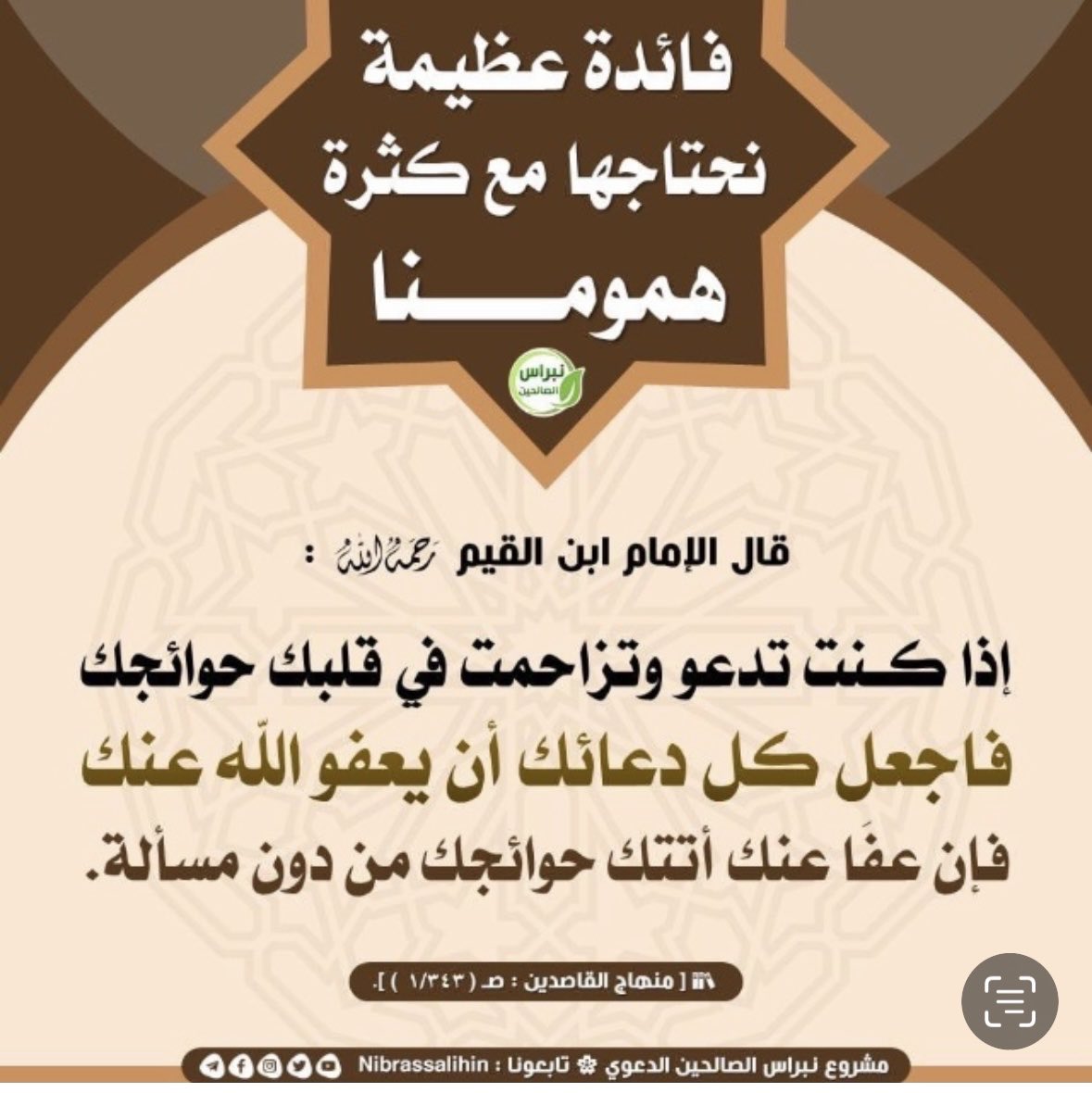 ayed99712044's tweet photo. https://t.co/uaSI5RyMce