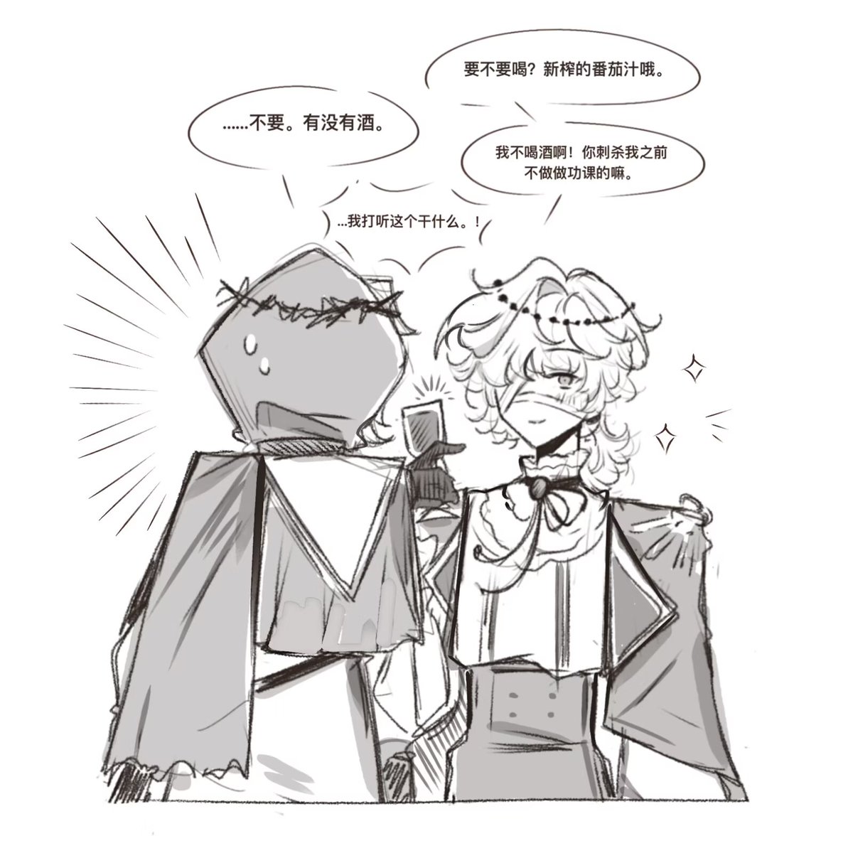 间歇性停滞 tweet media