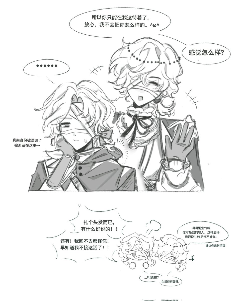 间歇性停滞 tweet media