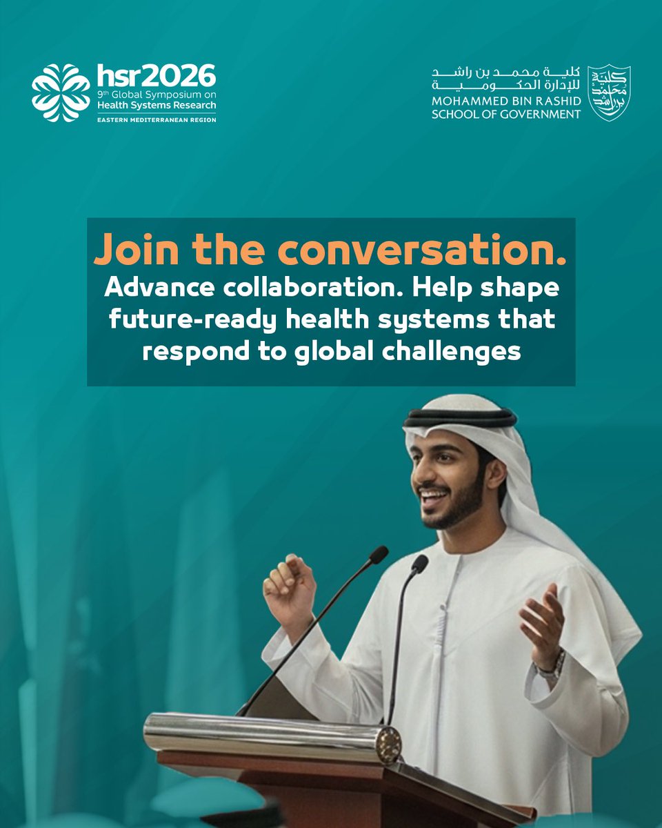 MBR School of Gov tweet media