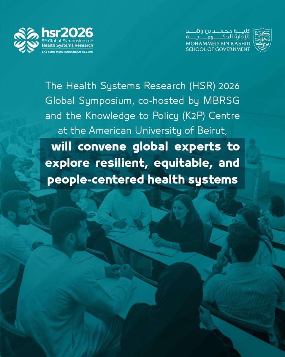 MBR School of Gov tweet media