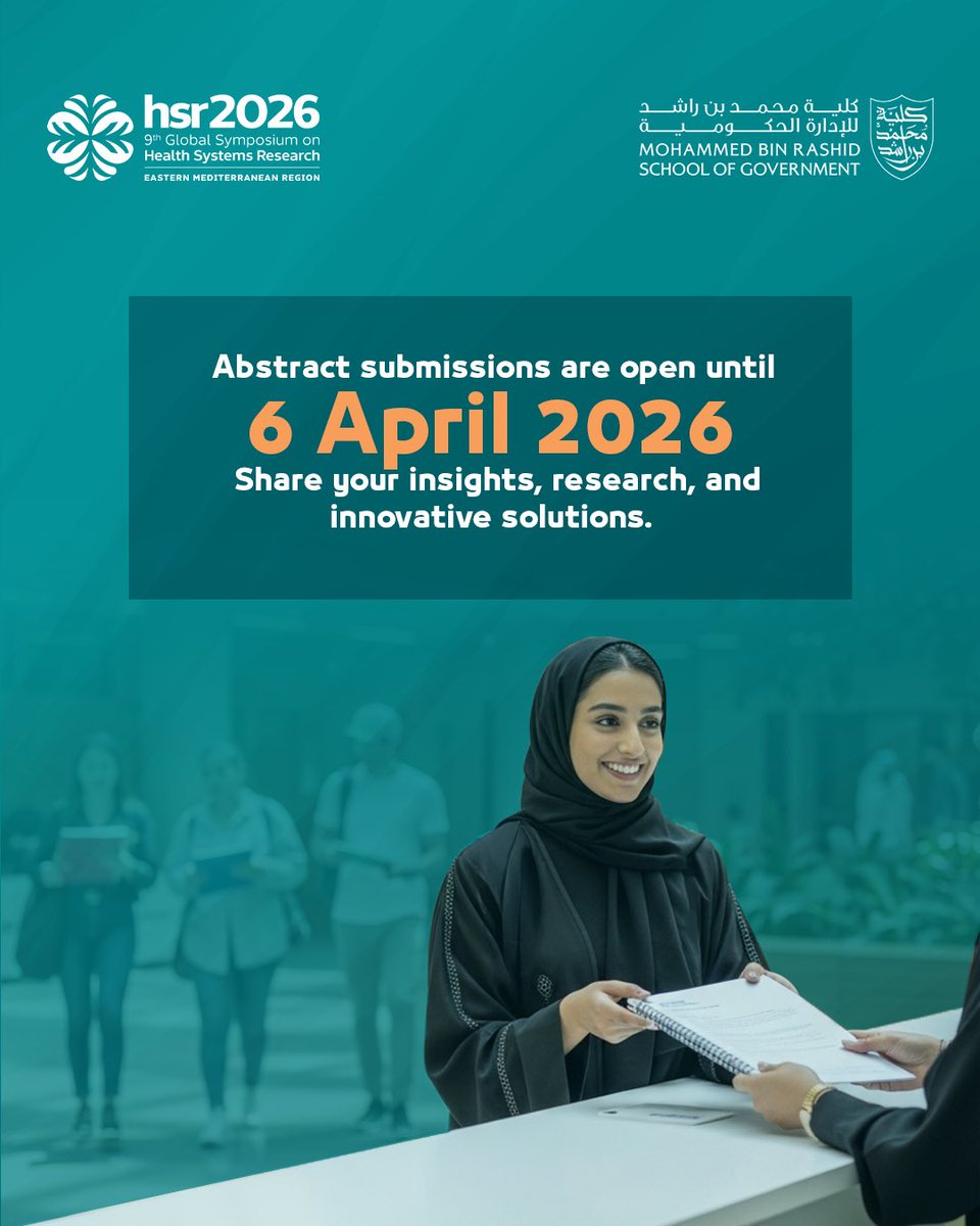 MBR School of Gov tweet media