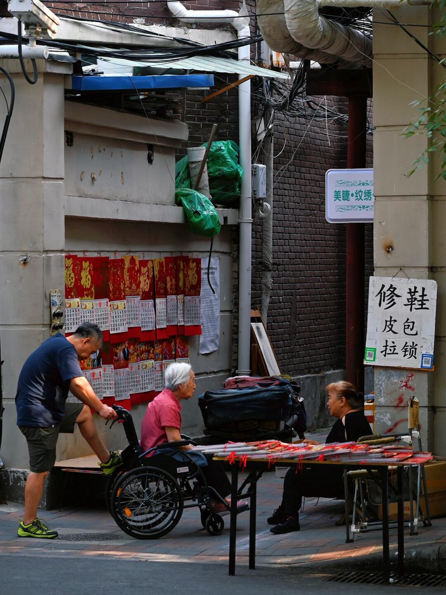 Jan Probosz tweet media