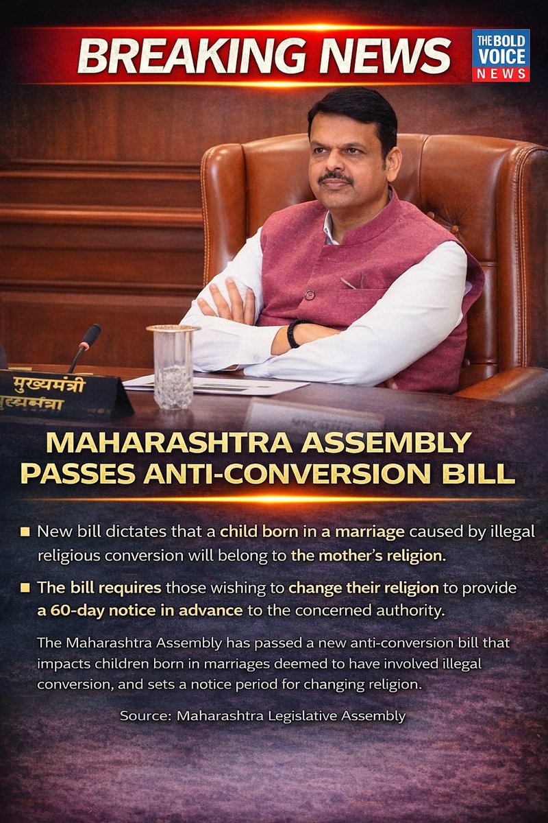 TheBoldVoice's tweet photo. Child born in a marriage of conversion will belong to mother's religion https://t.co/EZSnlfPpFS