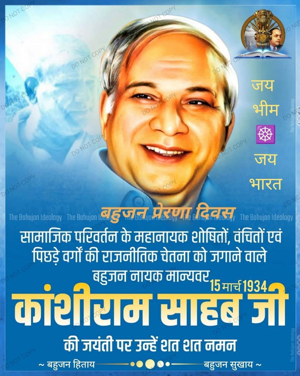 Yogendra Kumar tweet media