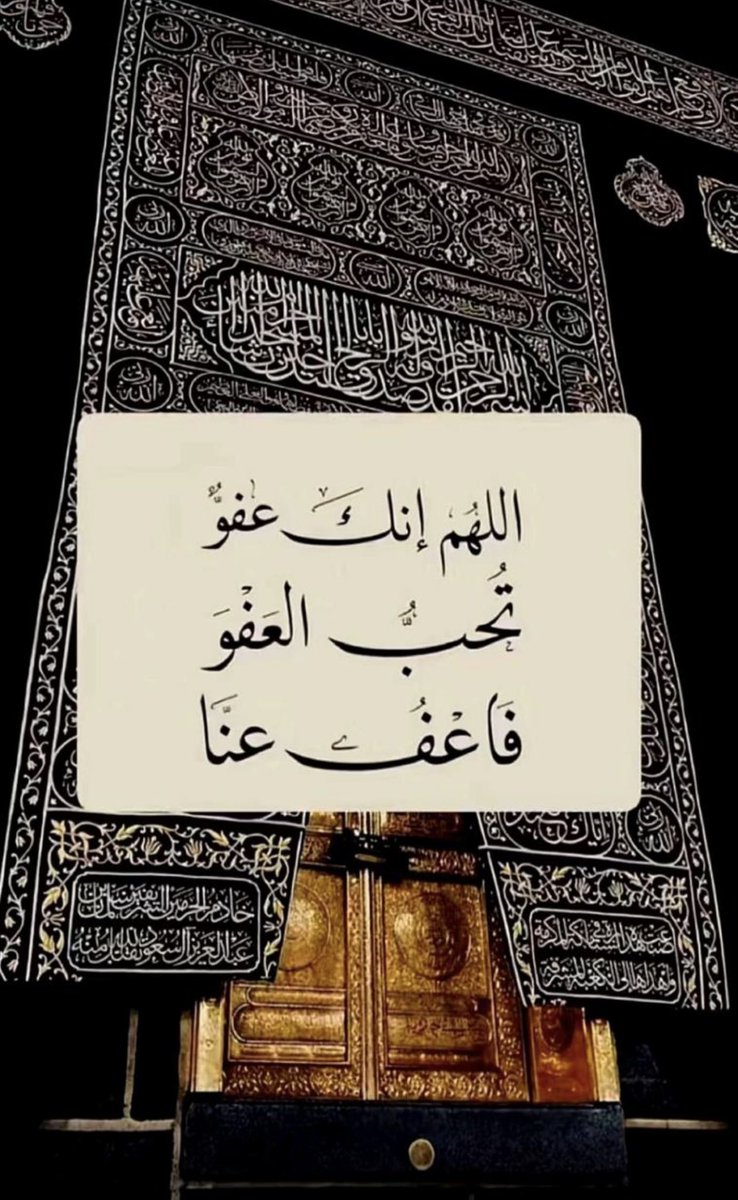 أحمد الهدمول tweet media