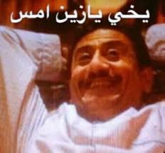 POWR FFearFFul tweet media