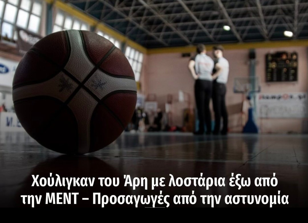 ⚪⚫Vasiliki 🇬🇷 tweet media