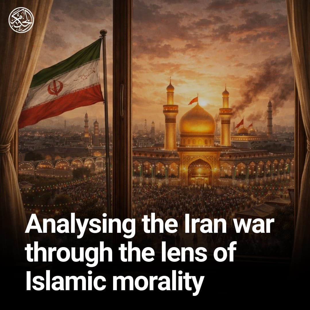 Al Hakam tweet media